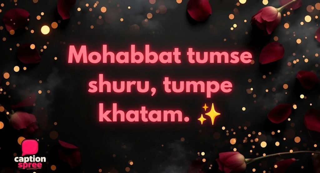 Romantic Captions in Hindi/Urdu