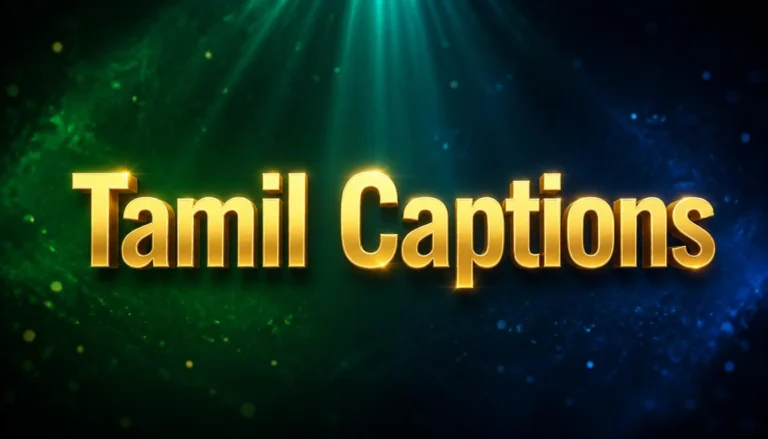 Social media banner with glowing golden text "Tamil Captions" centered on a deep emerald green and midnight blue gradient background.